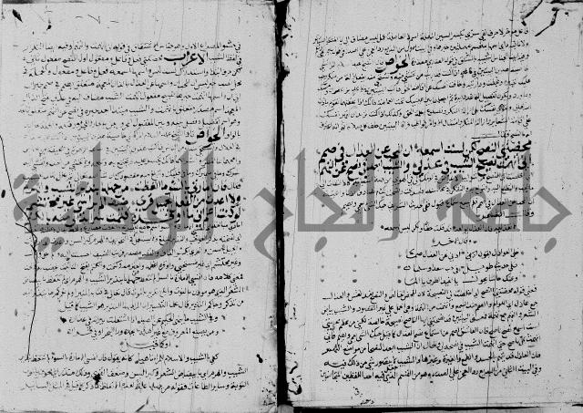 مجموع3