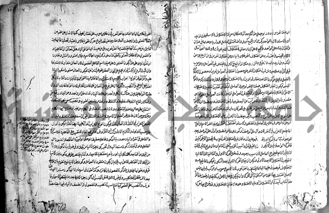 حواشي على الكافية 