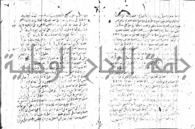 مجموع