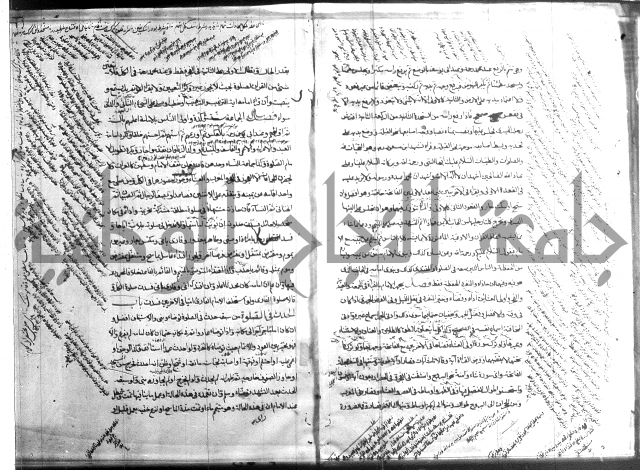 ملتقى الابحر الحلبي