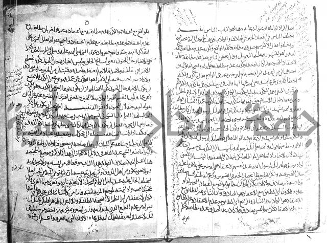 تلخيص المفتاح