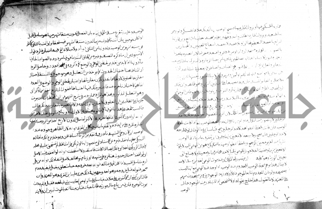 السنباطي على المحلي