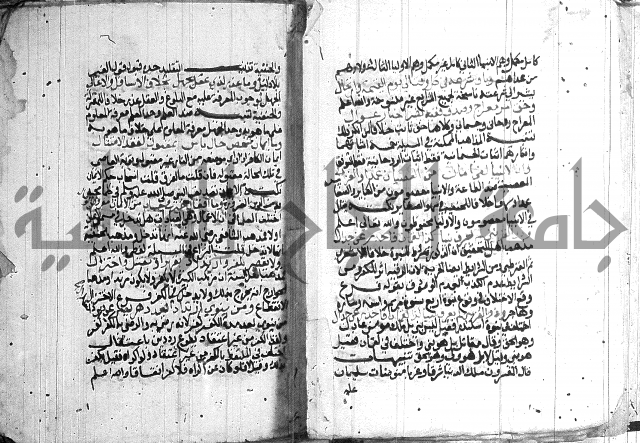درج المعالي 