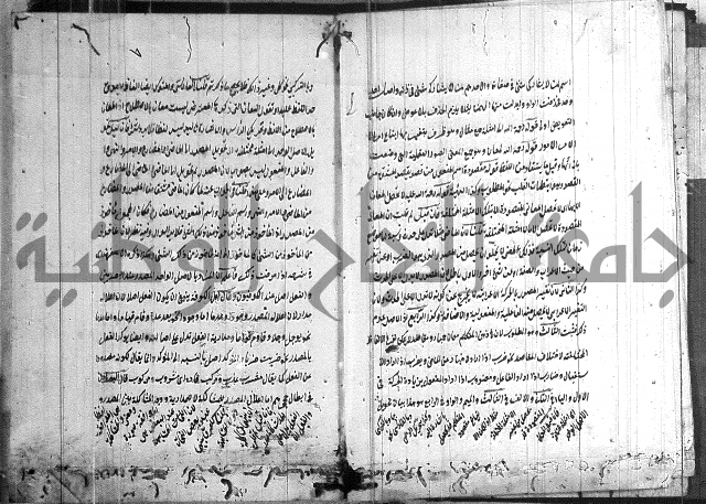 القمرية في الرسائل الصرفية 