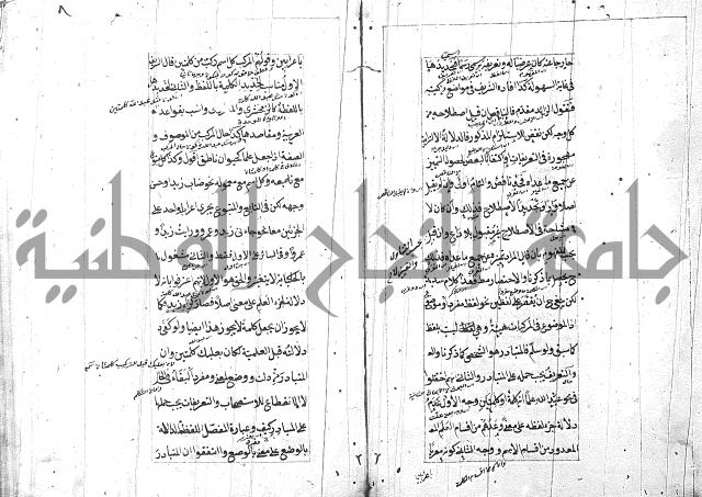 امتحان للبركوي