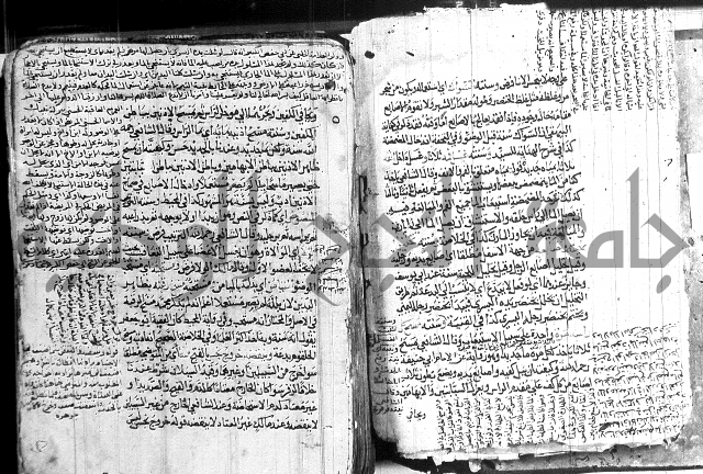 كنز الدقائق
