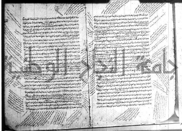 شرح المواقف 