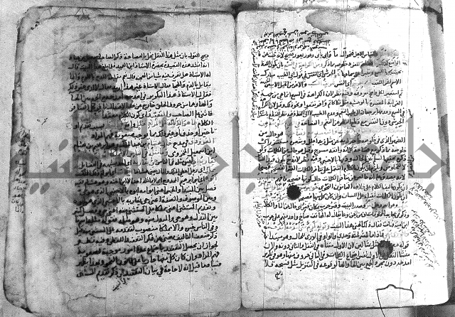 شرح تلخيص المفتاح