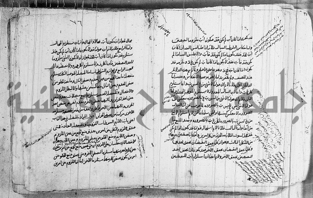 تحرير القواعد المنطقية