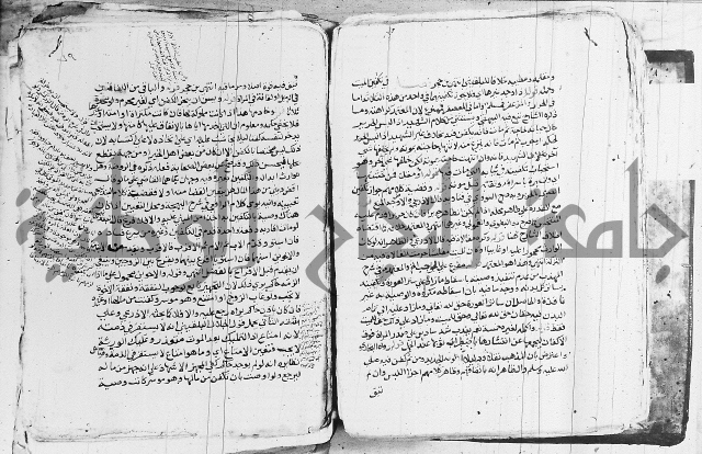 الزيادي على المنهج 