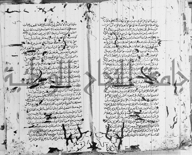 شافعي اصول فقه 