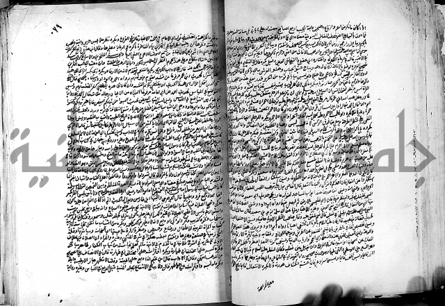 كشاف القناع ج1 