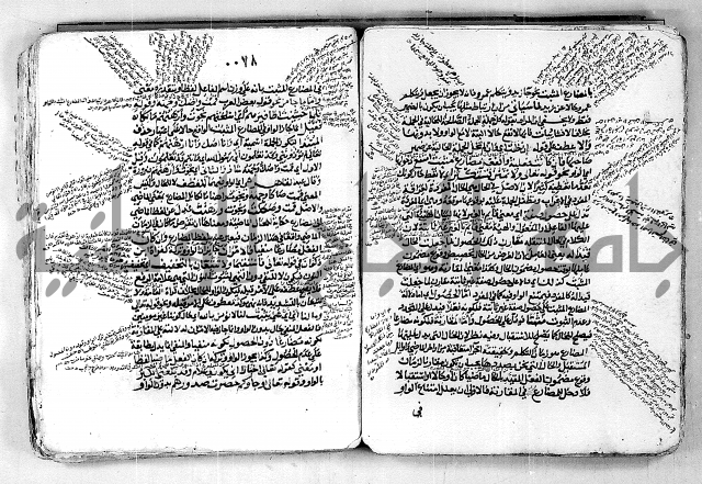 مختصر تلخيص المفتاح - شرح على المختصر 