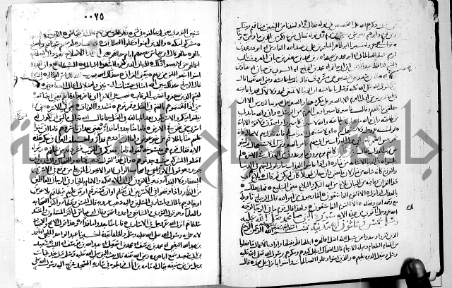 معالم التنزيل الجزء الرابع - تفسير قران 