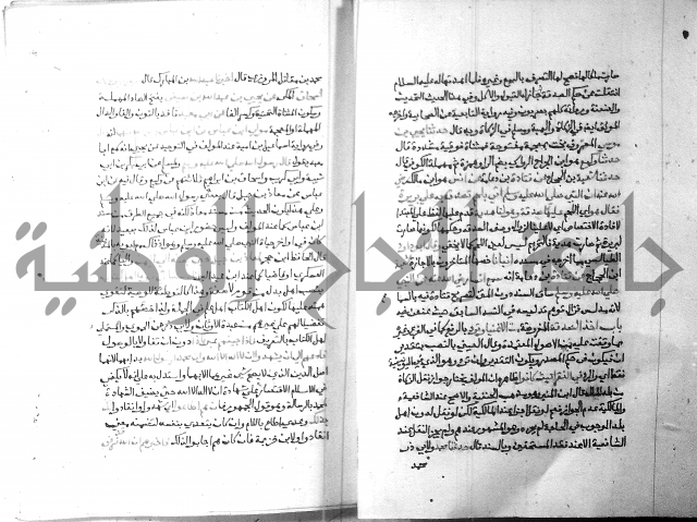 ارشاد الساري 3 