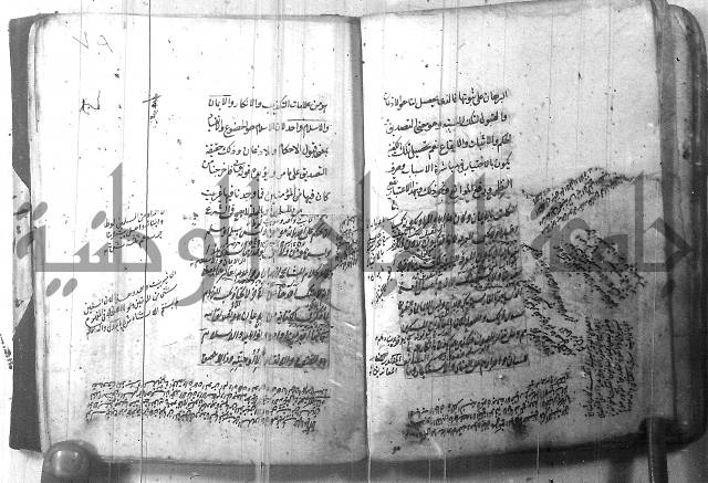 شرح عقائد النسفية