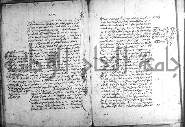 تنقيح اللباب 