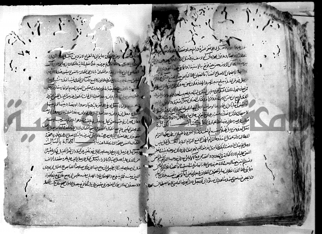 واقعات حسام الدين نعمة