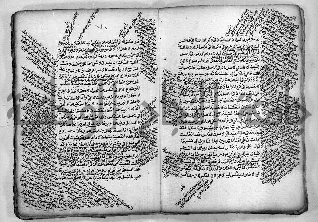 هذا مختصر لطيف في علم المنطق