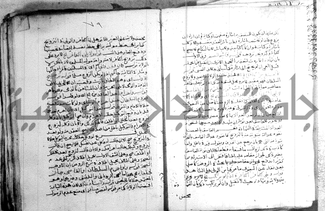 السنباطي على المحلي