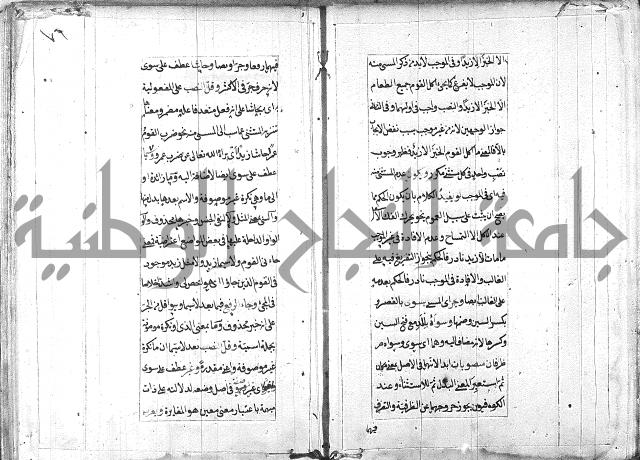 امتحان للبركوي