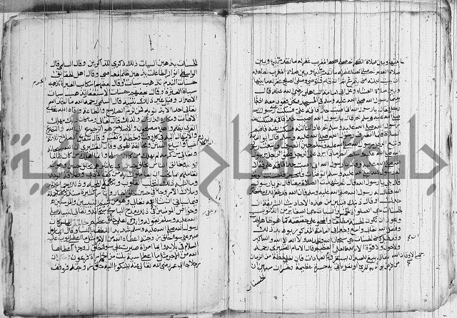 المجالس السنية