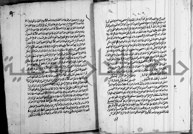 انوار الطالبين