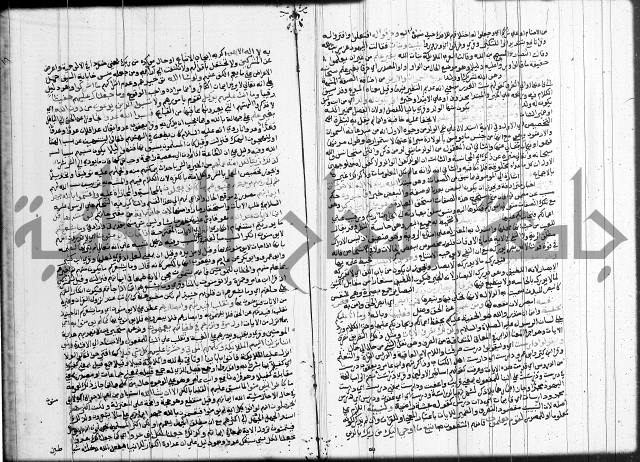 تفسير البيضاوي