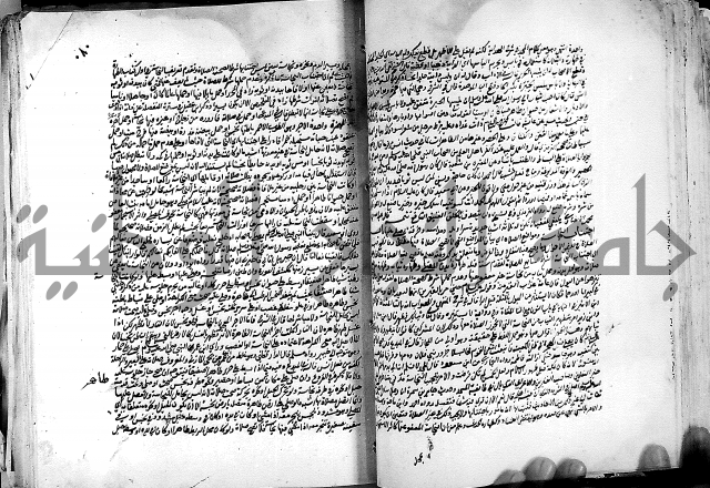 كشاف القناع ج1 