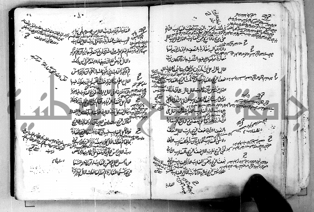 مجموع مجهول