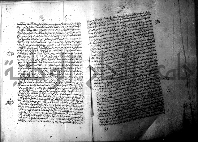 فيض الانهر على ملتقى الاكبر ج1  