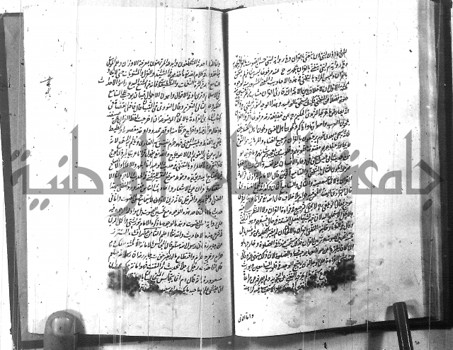 الطريقة المحمدية 