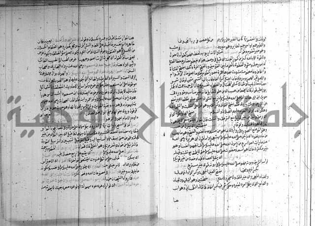 شرح الشهاب على النسفي