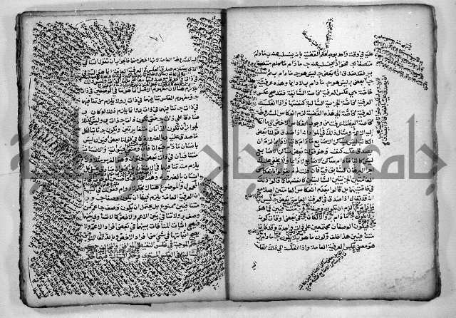 هذا مختصر لطيف في علم المنطق