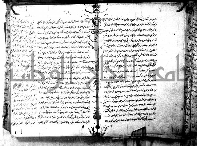 كتاب بالتركيه