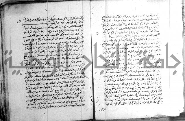 السنباطي على المحلي