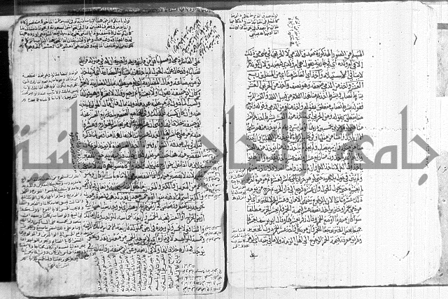 كنز الدقائق