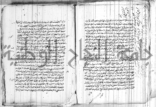 المجالس السنية