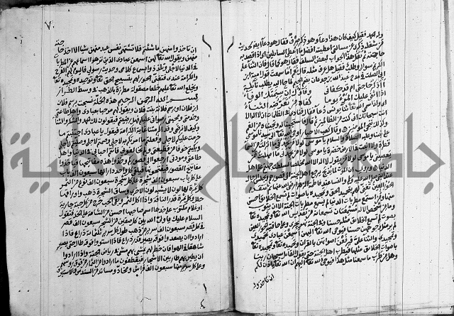 انوار الطالبين