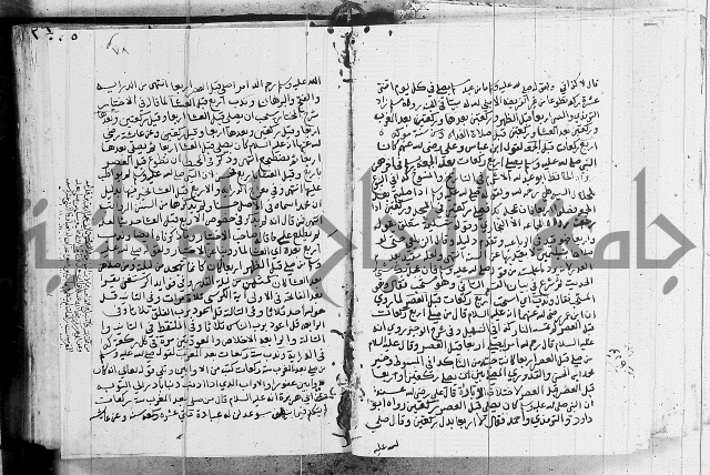 امداد الفتاح