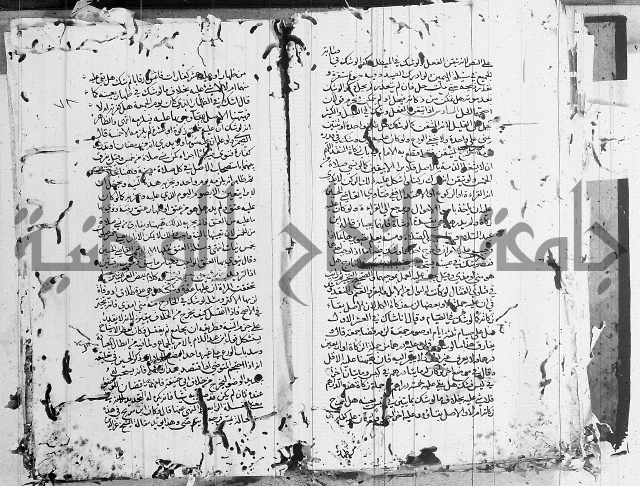 شافعي اصول فقه 