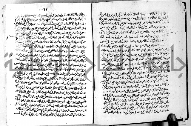 معالم التنزيل الجزء الرابع - تفسير قران 