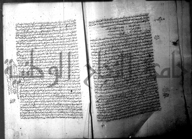 فيض الانهر على ملتقى الاكبر ج1  