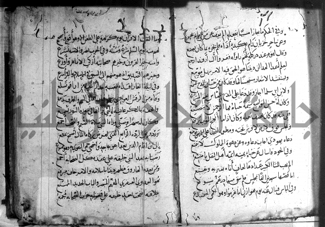 ديوان الصرصري