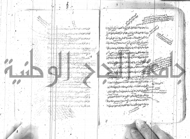 مختصر معاني