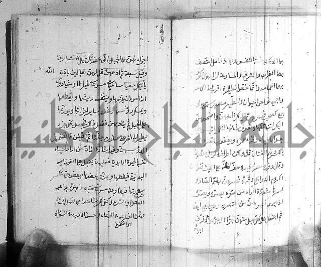 مجموع - التعريف