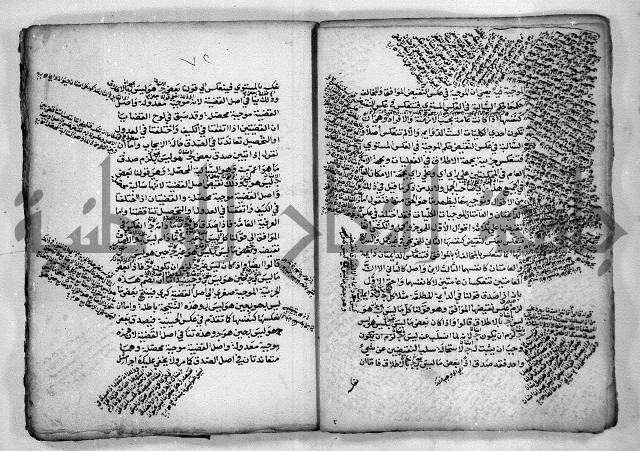 هذا مختصر لطيف في علم المنطق