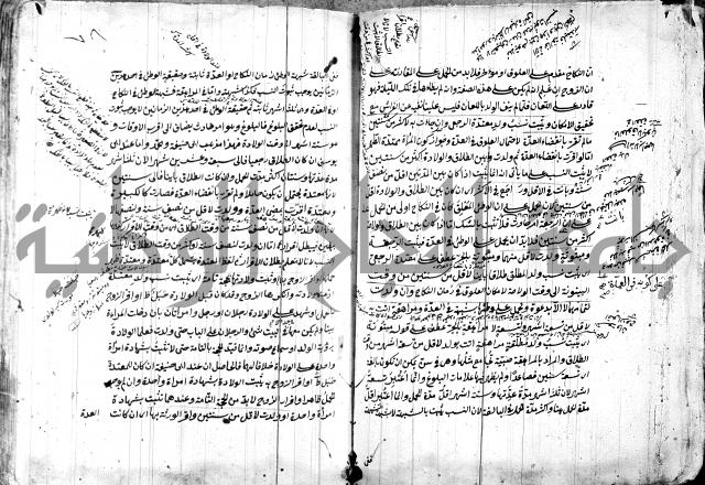 حل المواضيع المغلقة - شرح وقاية الرواية  