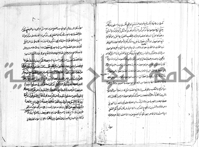 الانتاج المؤلف 