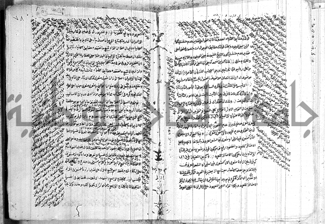 نخبة الفكر  